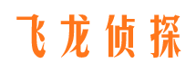 连江市婚姻出轨调查